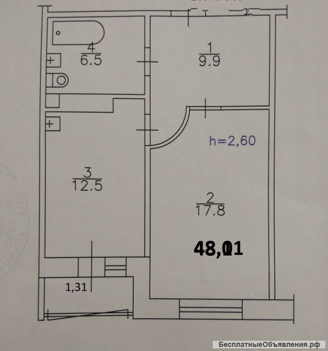 1 комнатную квартиру Алексеева 27