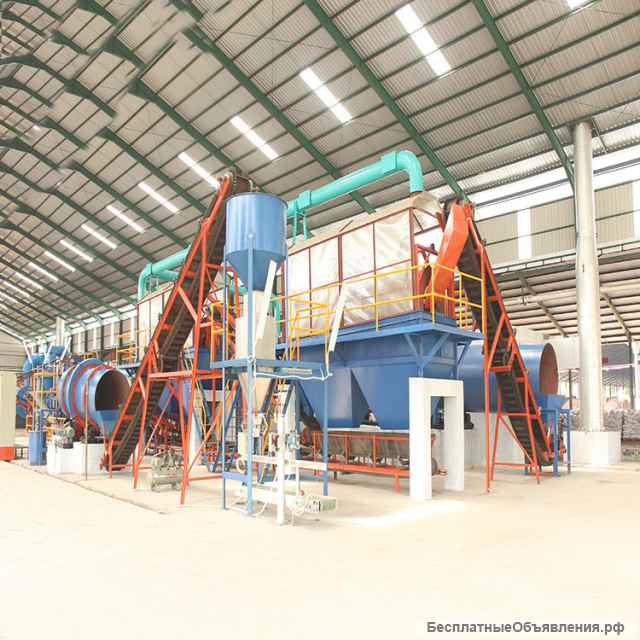 Оборудовние для переработки навоза скота, куринного помета, пищевых отходов в органические удобрения