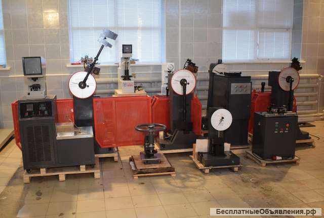 Маятниковые копры ГОСТ