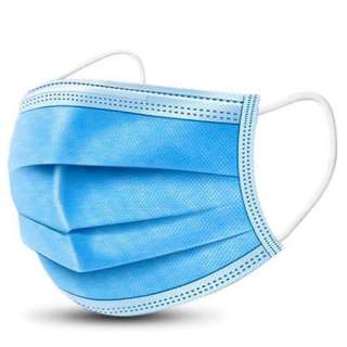 Маски медицинские 3х слойные