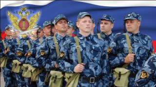 Младший инспектор отдела режима и надзора
