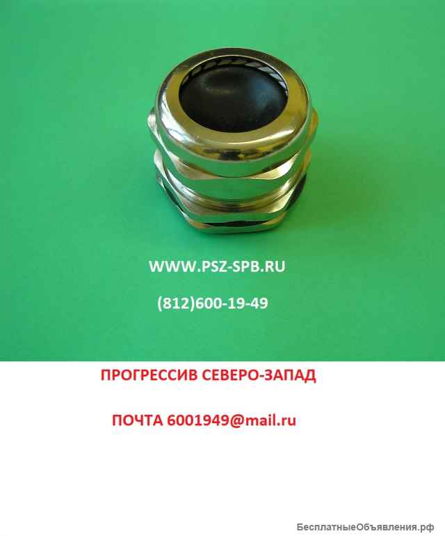 Кабельные вводы купить