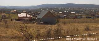 Свой видовой участок 9 сот ИЖС