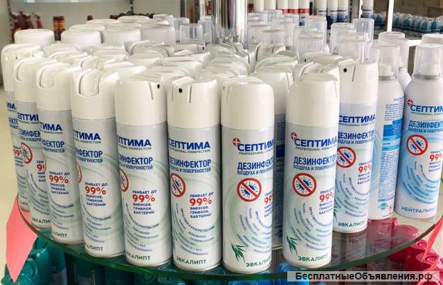 Дезинфектор септима
