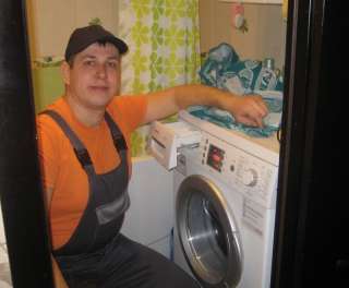 Ремонт стиральных машин в Зеленограде