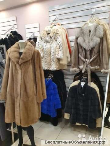 Комиссионный магазин шуб