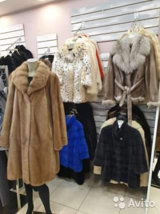Комиссионный магазин шуб