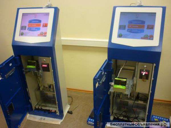 Терминалы есть лото