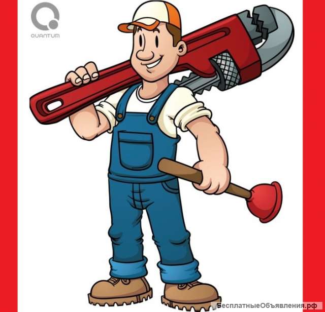 Сантехник Электрик в Нижневартовске