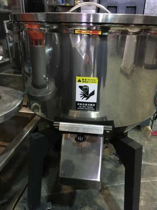 Смеситель полимеров