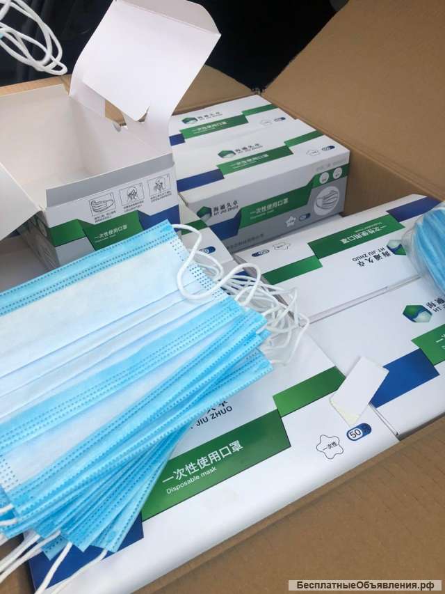 Санитарно-гигиенические маски