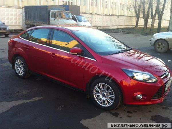 ФордФокус