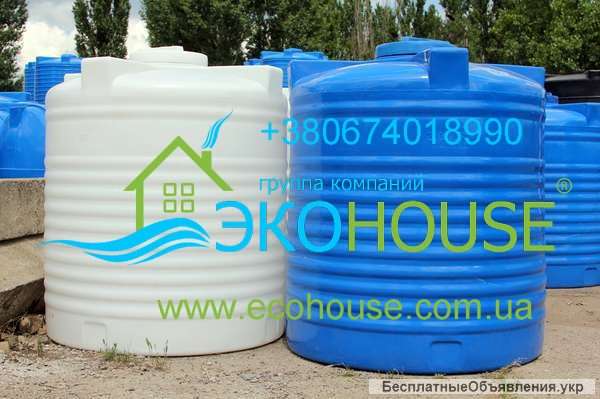 Пластмассовые резервуары емкости под воду