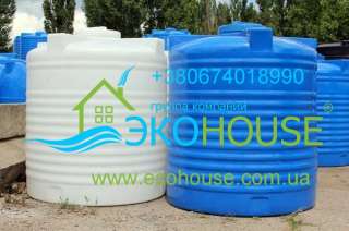 Пластмассовые резервуары емкости под воду