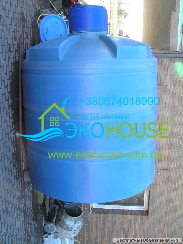 Пластиковые емкости для воды хранения бу горизонтальная