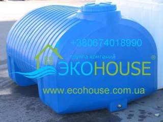 Пластиковые емкости для питьевой воды вертикальные купить на даче