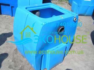 Локальная канализация стоимость емкости для септиков пластиковые