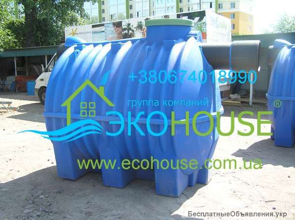 Очистка сточных вод бытовых стоков