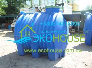 Очистка сточных вод бытовых стоков