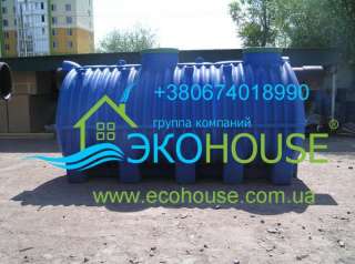 Септики из пластика для коттеджей, загородного дома, выгребных ям