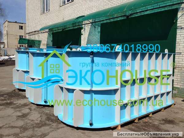 Бочка автоцистерна для перевозки питьевой воды на своем авто