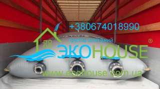 Мягкие пожарные емкости для воды, КАС, жидкостей цена