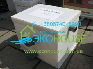 Сепаратор жиру колодец жироуловители промышленные