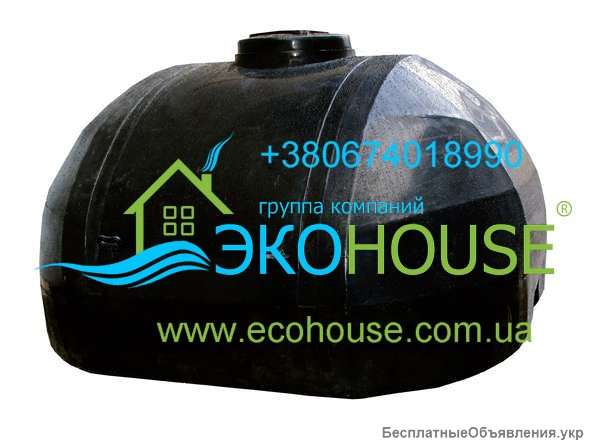 Емкость для КАС 100, 500, 1000, 2000, 5000 л м3 куб