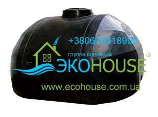 Емкость для КАС 100, 500, 1000, 2000, 5000 л м3 куб