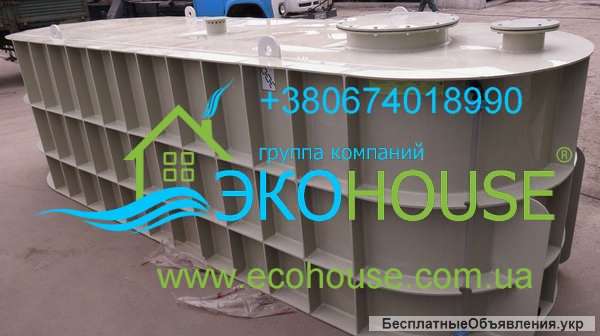 Резервуар для КАС 100, 500, 1000, 2000, 5000 л м3 куб