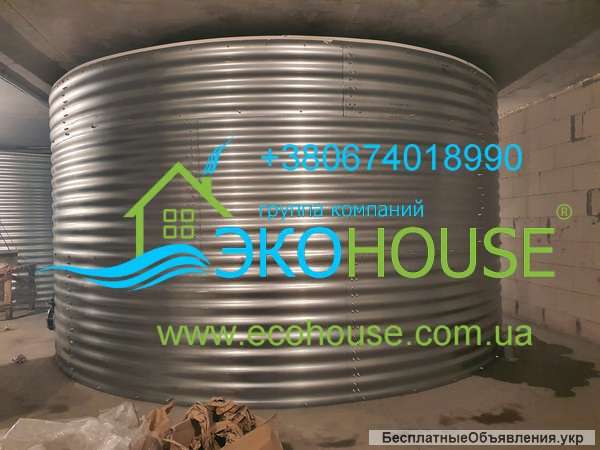 Противожарный резервуары емкость для воды