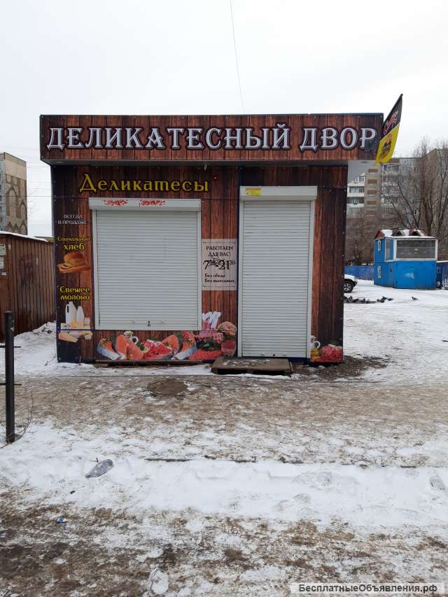 Сдам павильон 20 кв.м во дворах