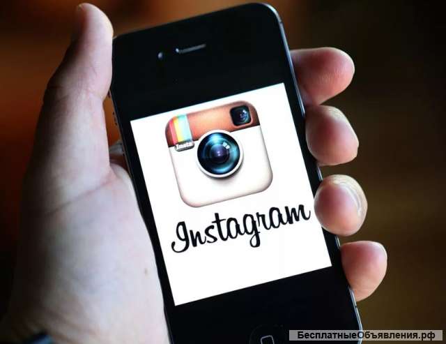 Менеджер аккаунта в Instagram