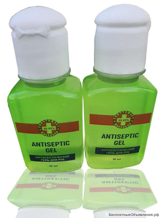 Антисептический гель для рук