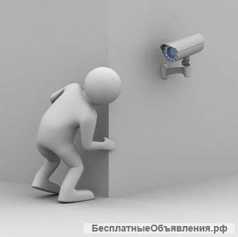 Видеонаблюдение