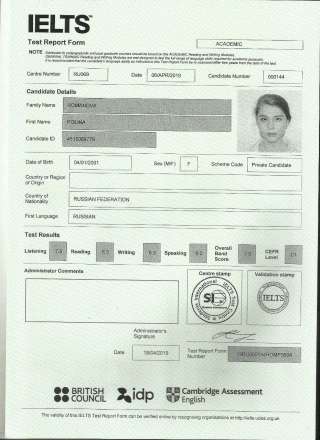 Репетитор английского, вокал, онлайн