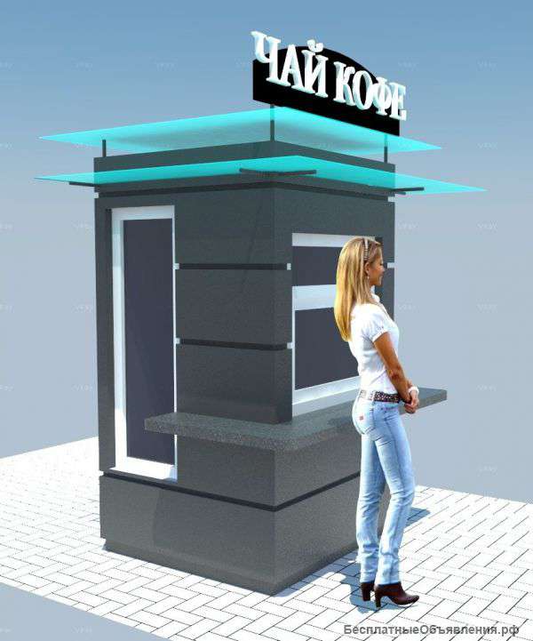 Торговые мини киоски
