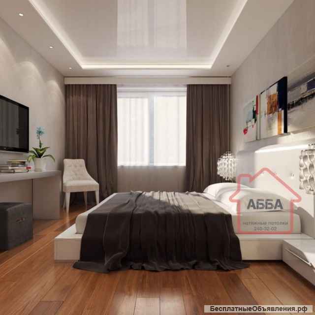 Натяжной потолок