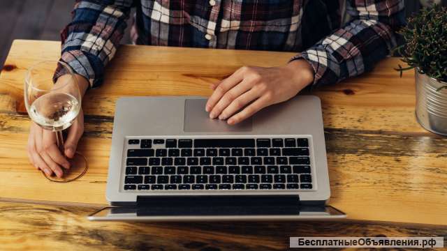 Онлайн Дегустации Вино Онлайн