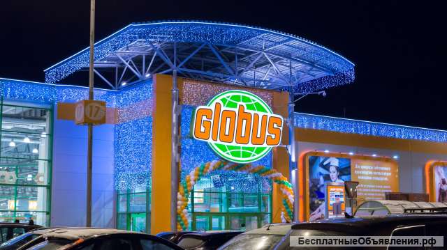 Требуются кассиры в Глобус