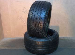 255 40 R17 летние шины 2шт