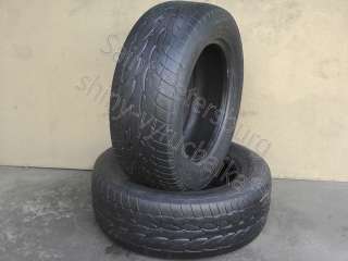 255 60 R17 летние шины 2шт