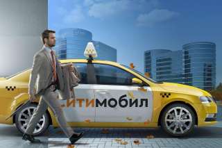 Водители такси в СИТИ МОБИЛ