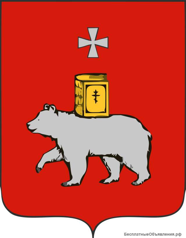 Госслужба