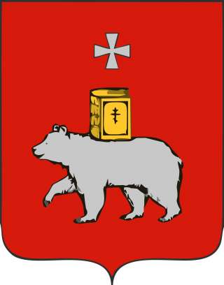 Госслужба