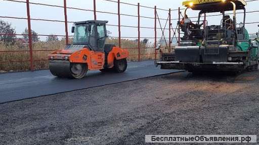 Асфальтирование