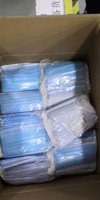 Маска за 23 рубля