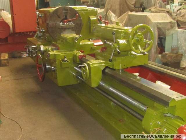 Токарно-винторезные станок универсальный 1А64