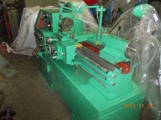 Токарно-винторезные станок УТ16ВМ