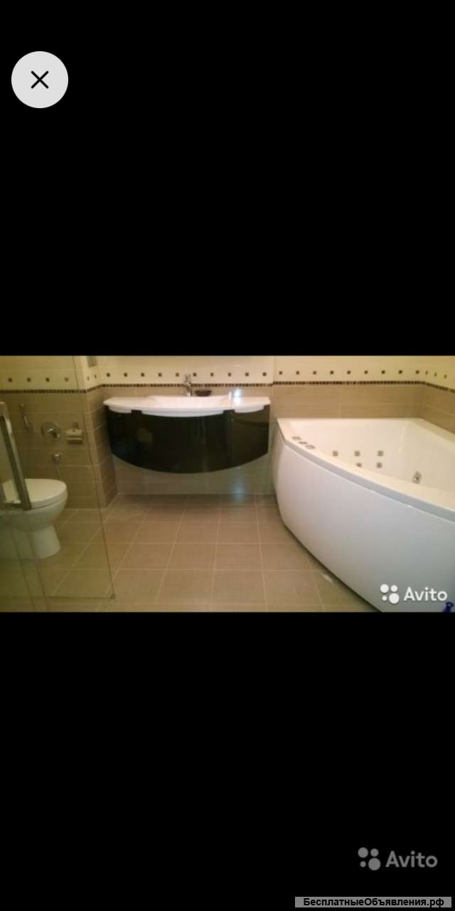 Мастер на дом